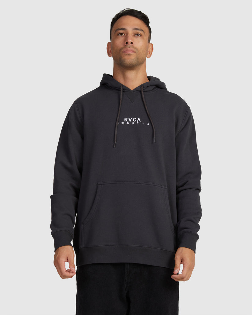 Mens Haru Hoodie