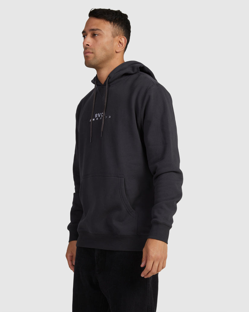 Mens Haru Hoodie