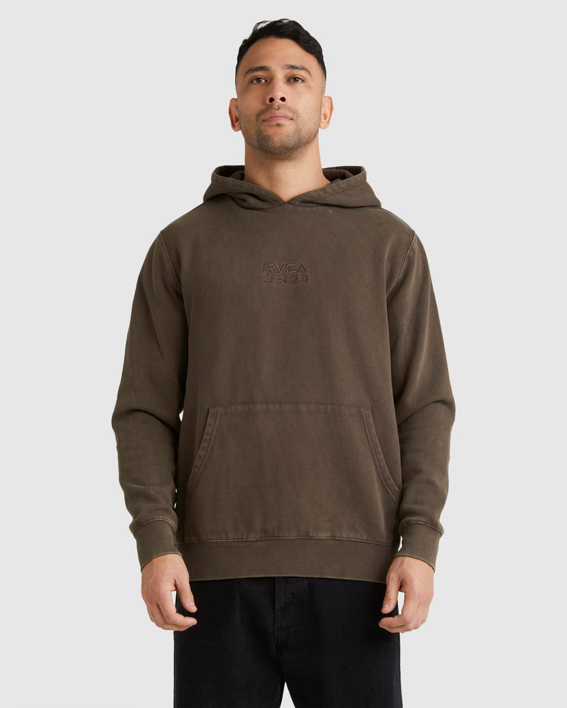 Mens Ginza Hoodie